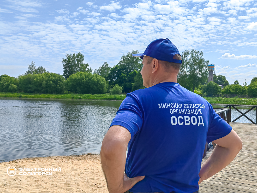 Пляж в Красной Слободе Солигорского района