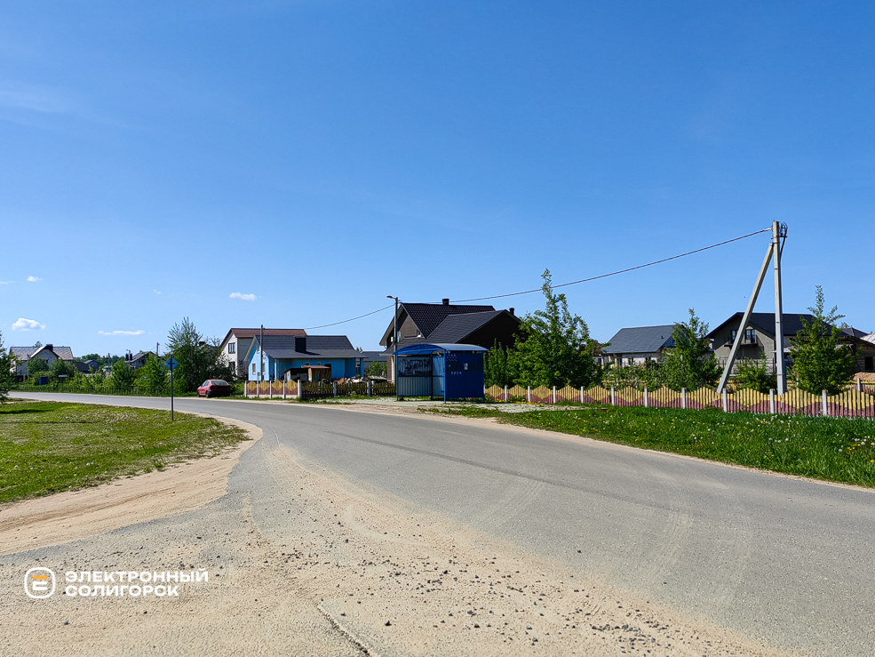 Чижовка Солигорского района