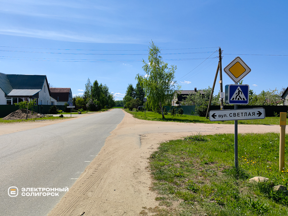 Чижовка Солигорского района