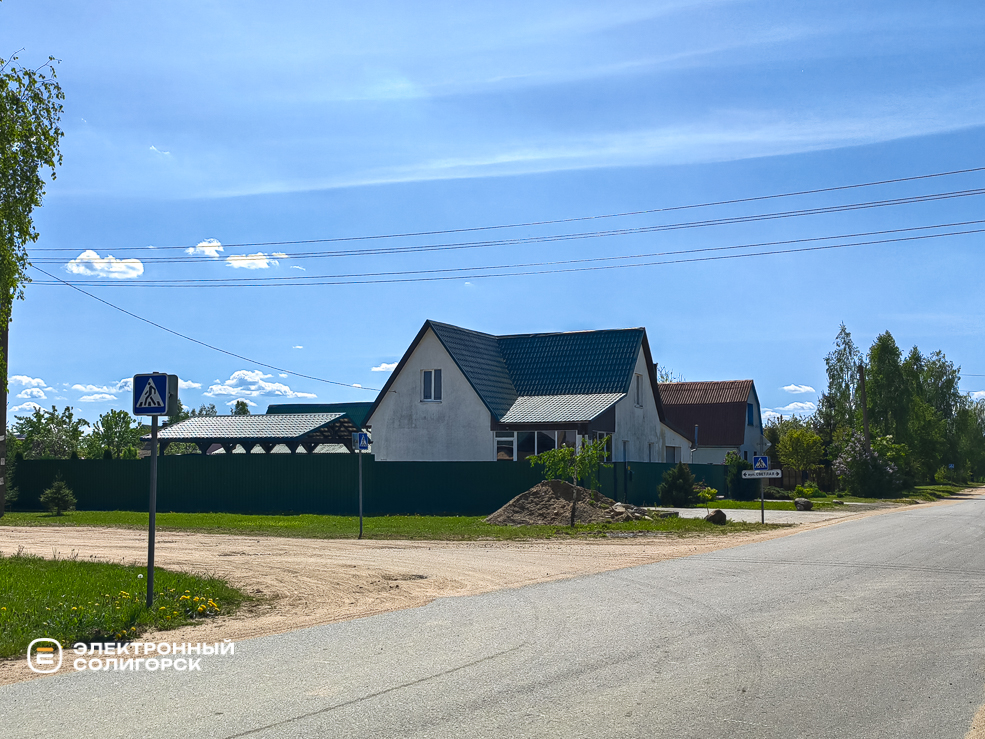 Чижовка Солигорского района