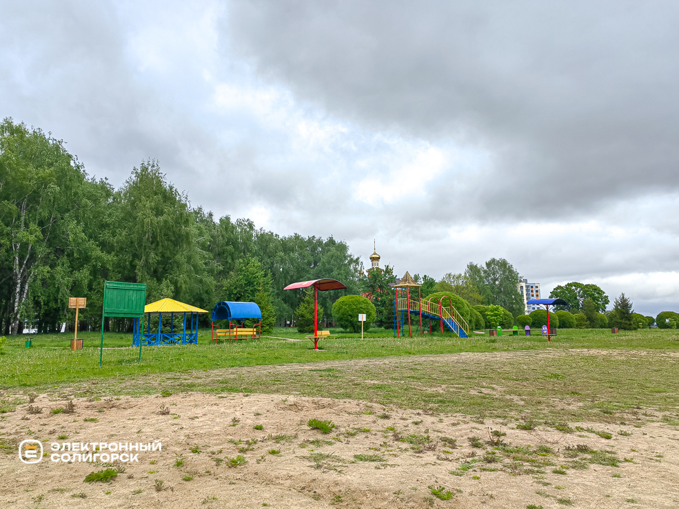 Отдых в Солигорском районе и места для купания