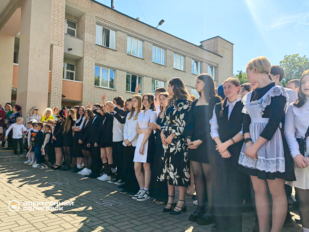Последний звонок в Средней школе №2 г. Солигорска