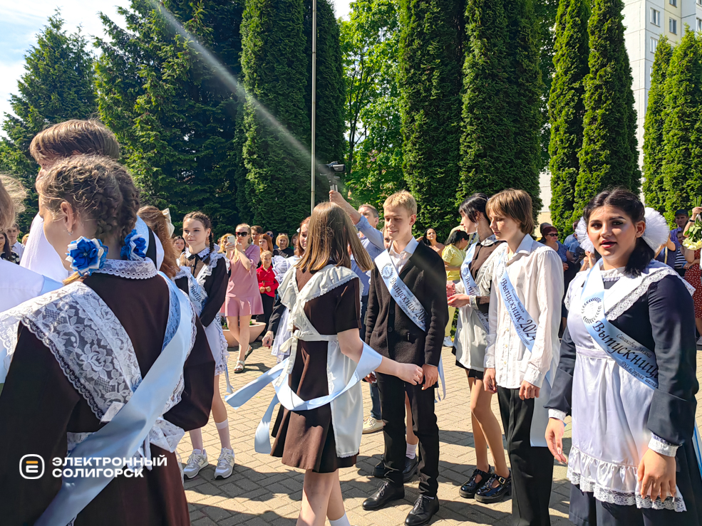 Последний звонок в Средней школе №2 г. Солигорска