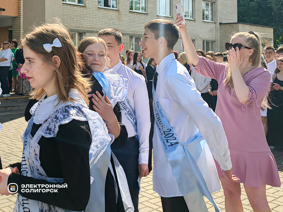 Последний звонок в Средней школе №2 г. Солигорска