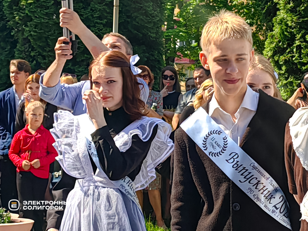 Последний звонок в Средней школе №2 г. Солигорска