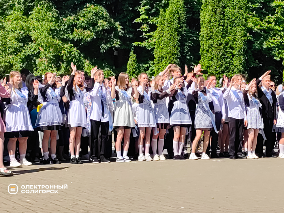 Последний звонок в Средней школе №2 г. Солигорска
