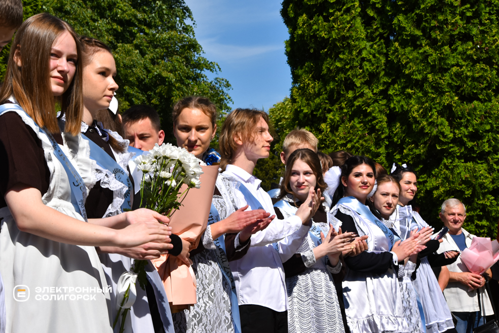 Последний звонок в Средней школе №2 г. Солигорска