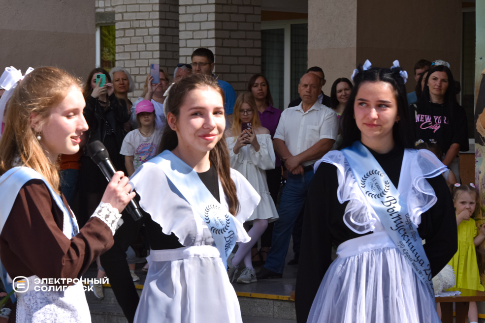 Последний звонок в Средней школе №2 г. Солигорска