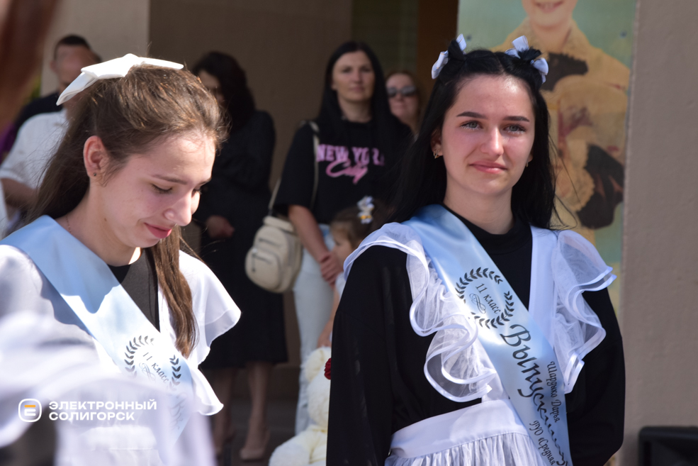 Последний звонок в Средней школе №2 г. Солигорска