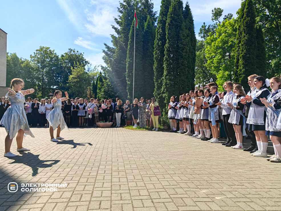Последний звонок в Средней школе №2 г. Солигорска