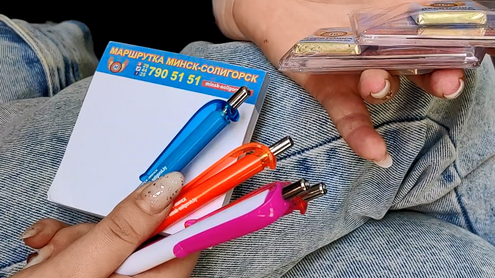 маршрутное такси Солигорск-Минск Десяточка