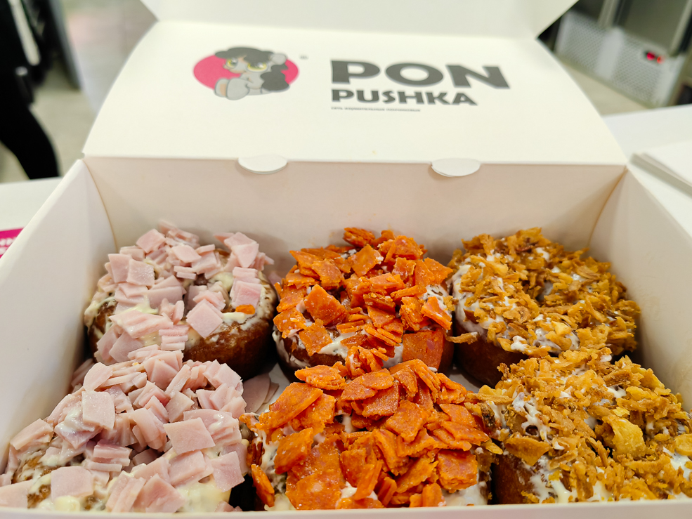 PonPushka Солигорск пончики