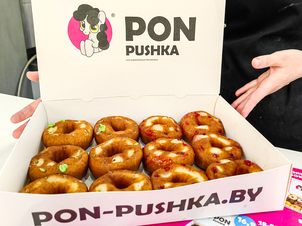 PonPushka Солигорск пончики
