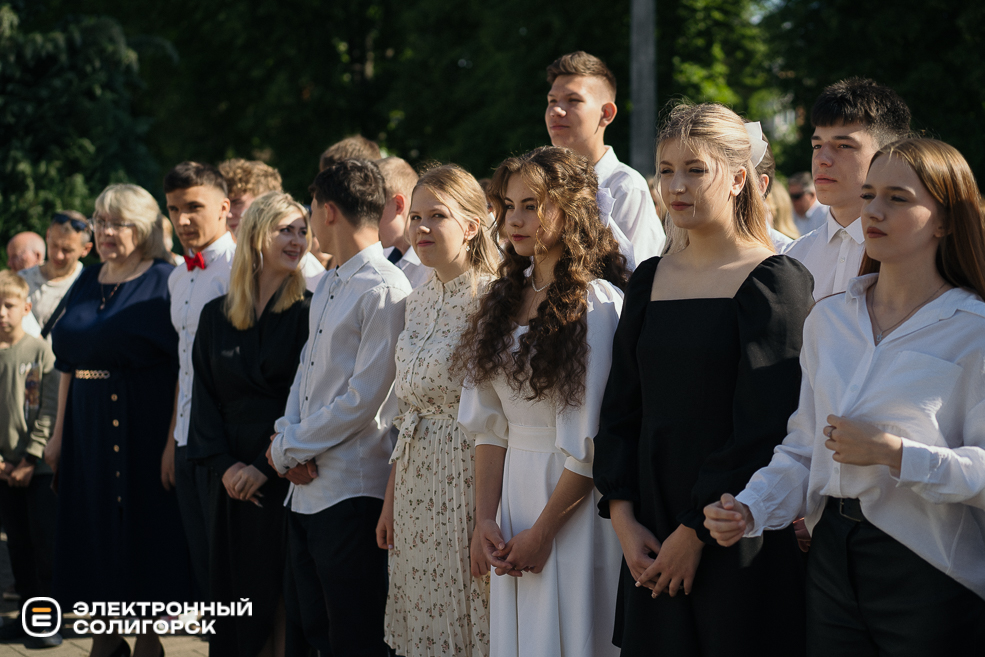 последний звонок СШ3 2024