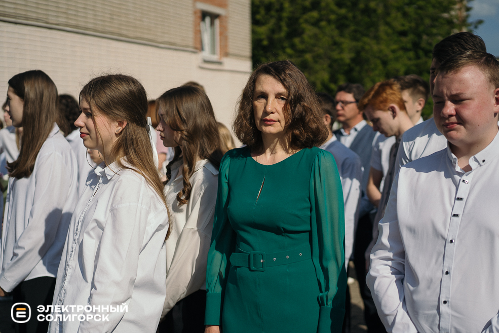 последний звонок СШ3 2024