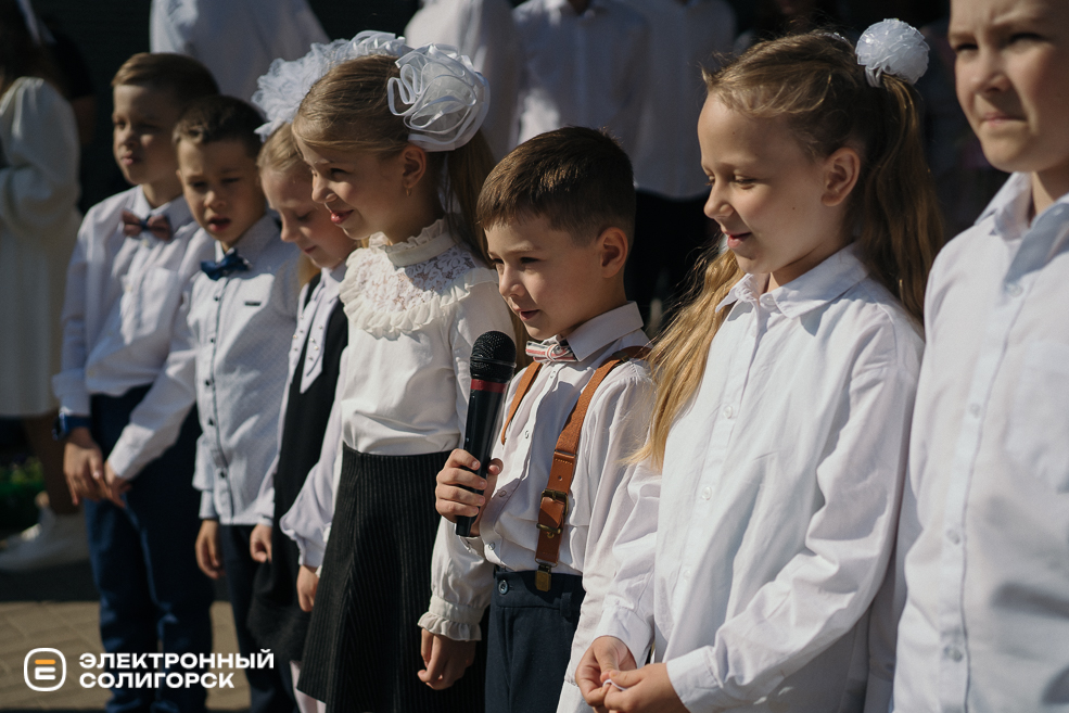 последний звонок СШ3 2024