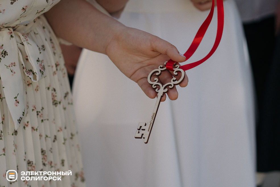 последний звонок СШ3 2024