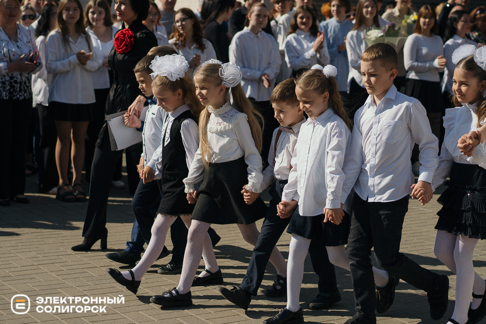 последний звонок СШ3 2024