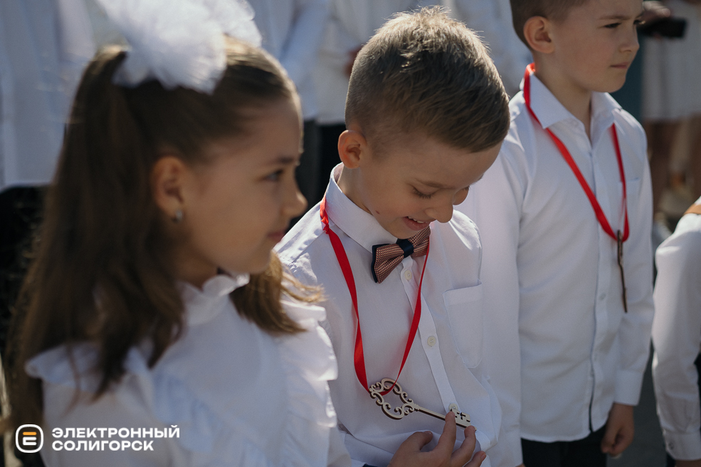 последний звонок СШ3 2024