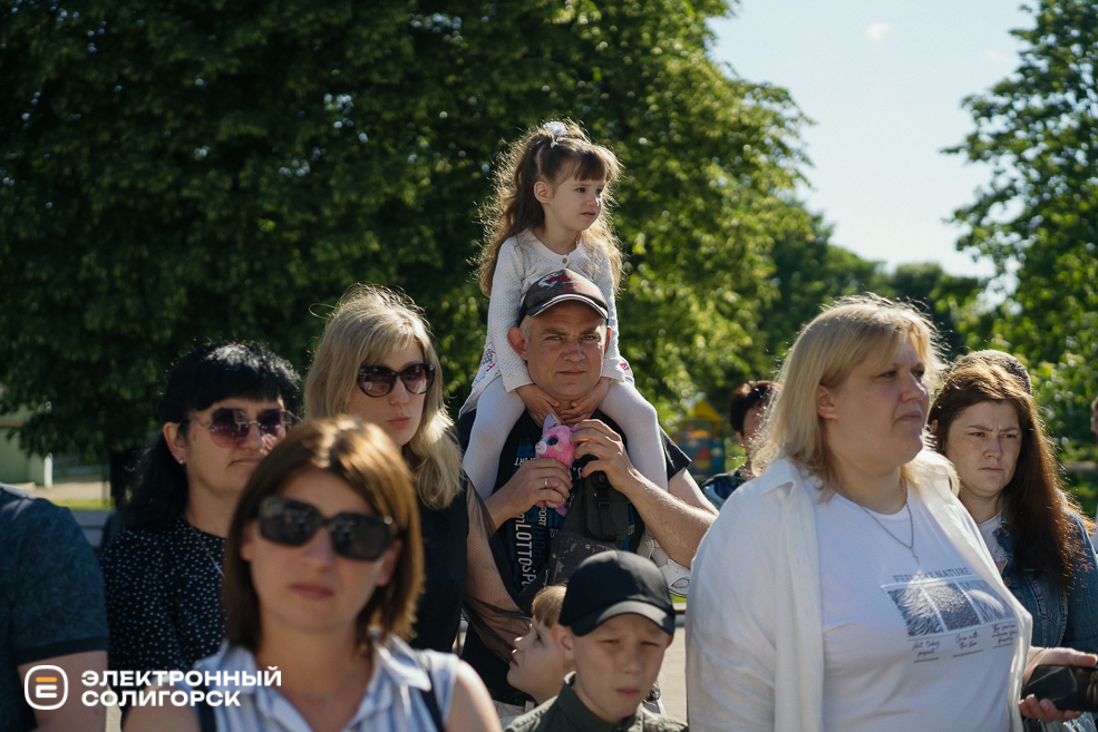 последний звонок СШ3 2024