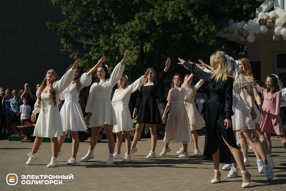 последний звонок СШ3 2024