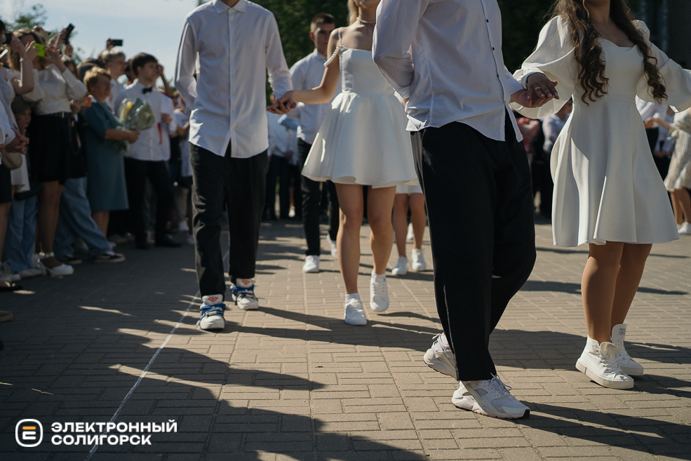 последний звонок СШ3 2024