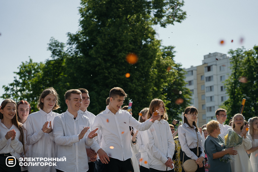 последний звонок СШ3 2024