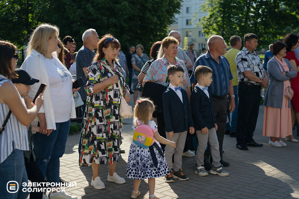 последний звонок СШ3 2024