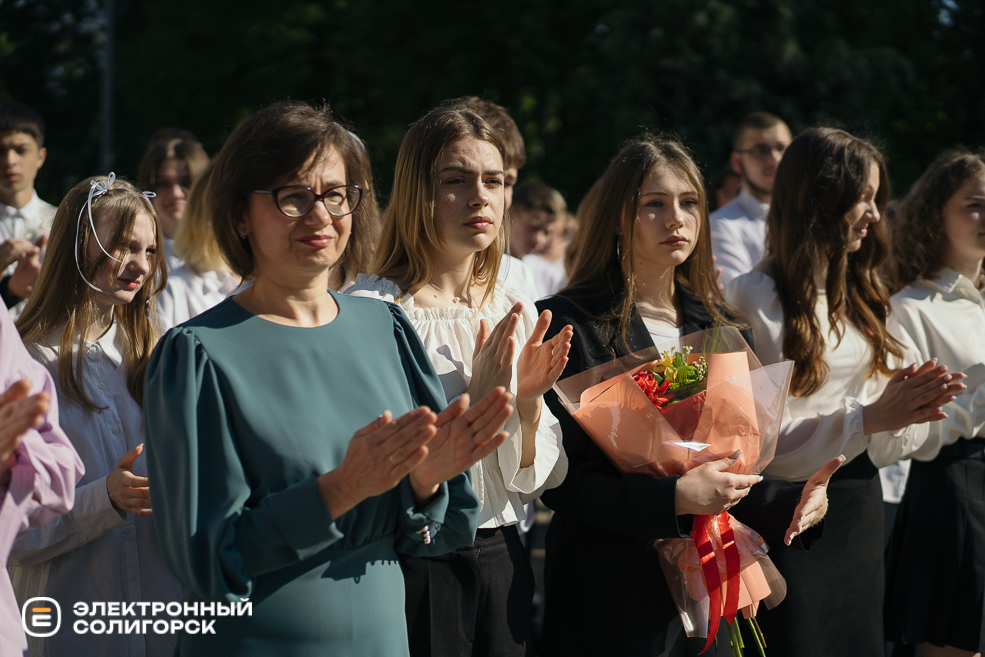 последний звонок СШ3 2024