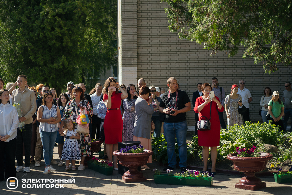 последний звонок СШ3 2024