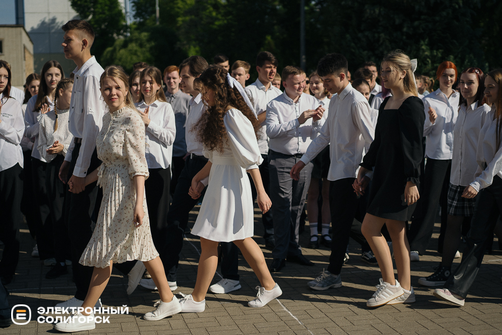 последний звонок СШ3 2024