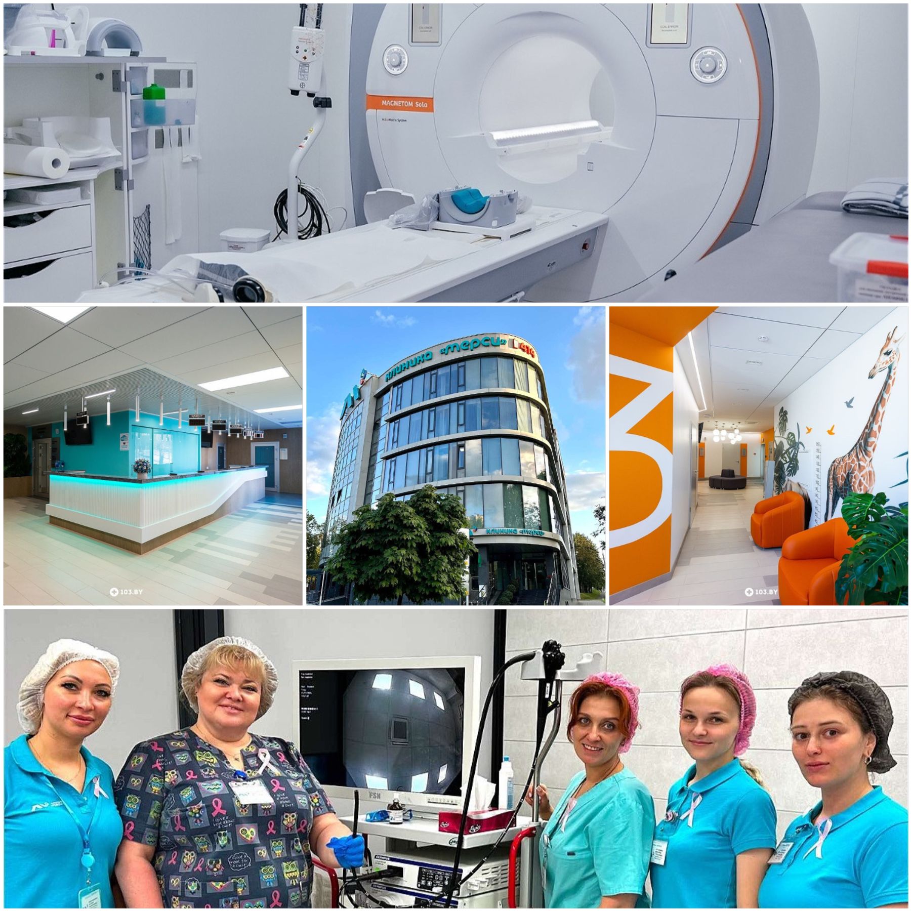 Клиника Мерси Минск