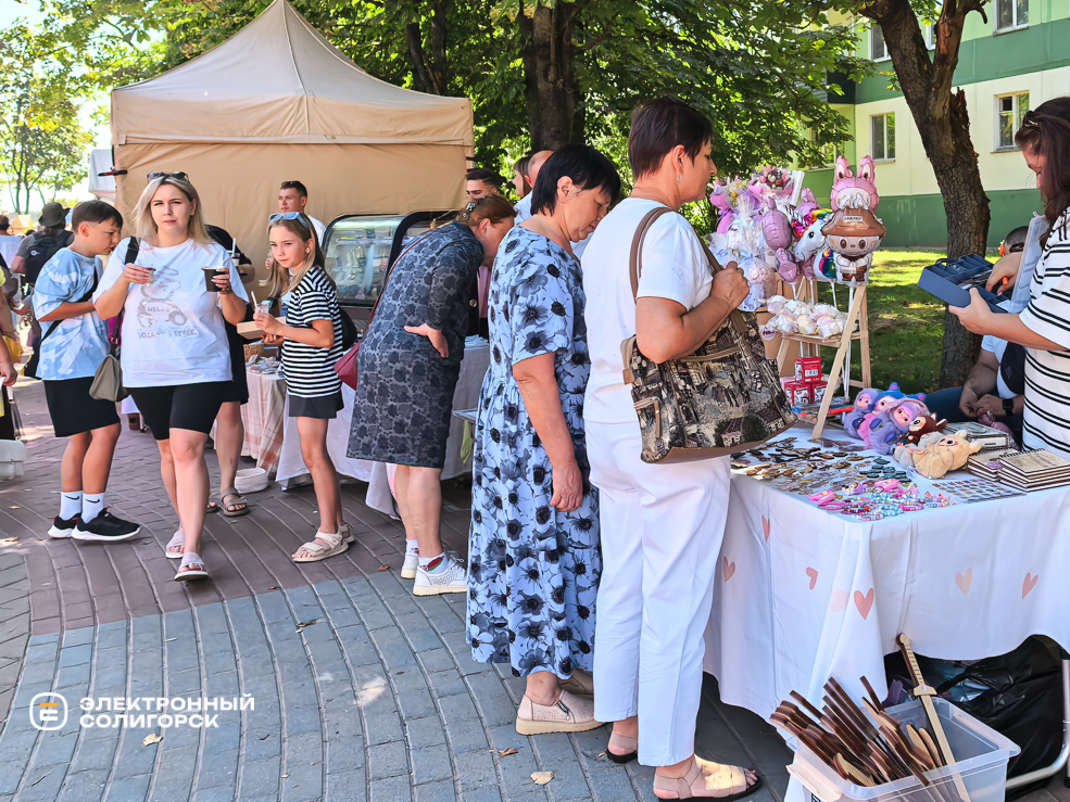 День города в Солигорске