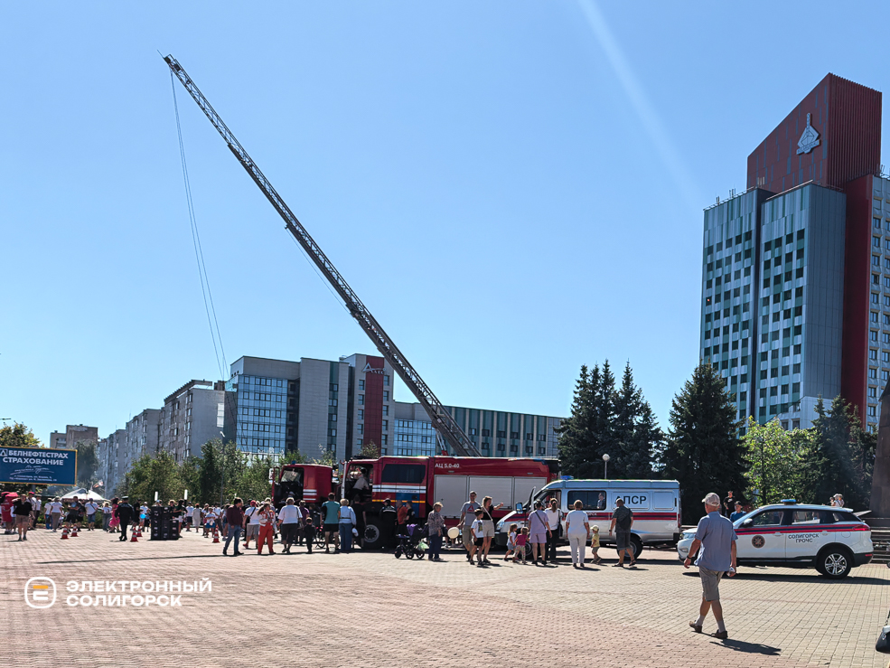 День города в Солигорске