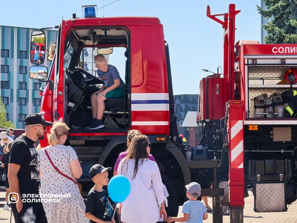 День города в Солигорске