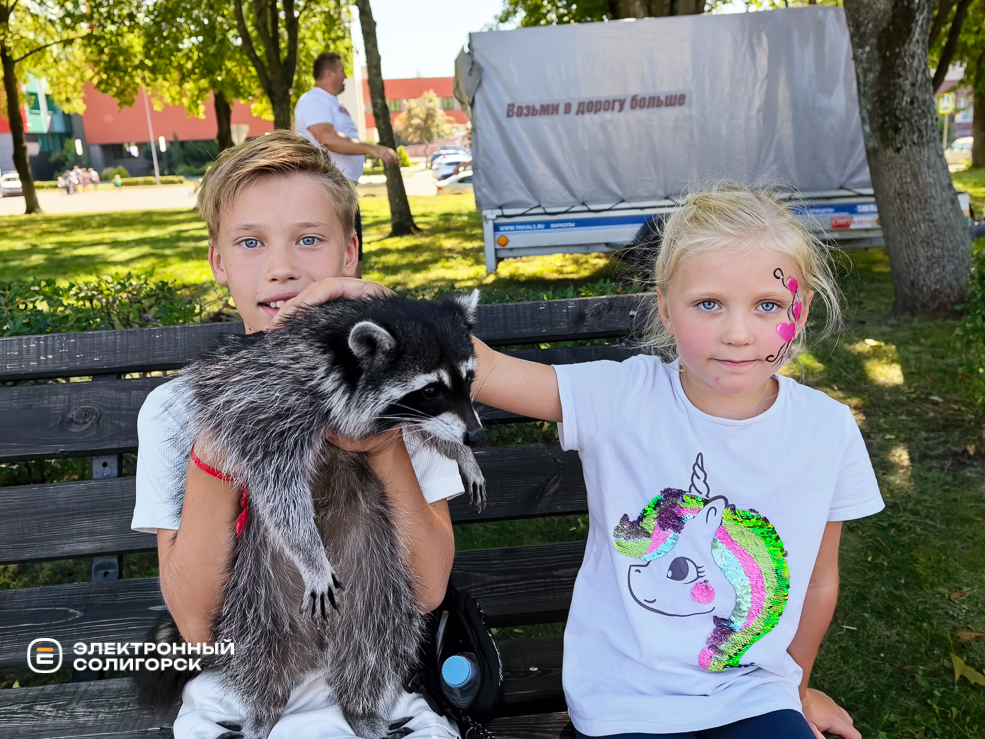 День города в Солигорске