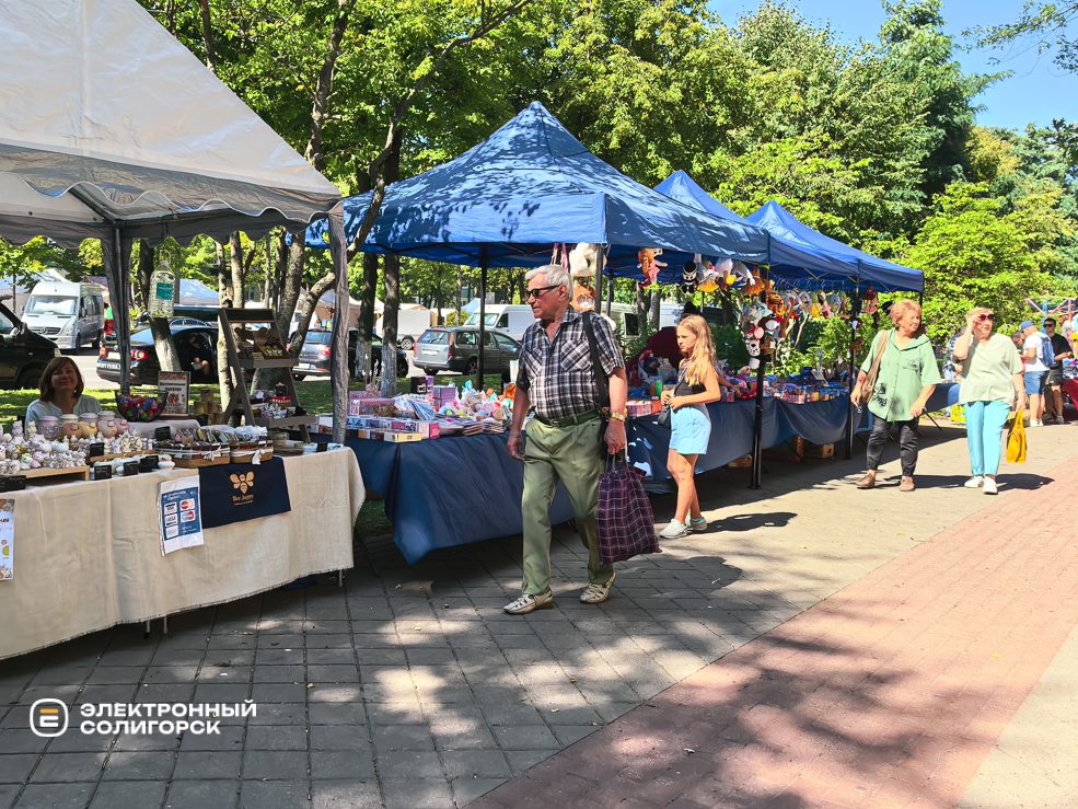 День города в Солигорске