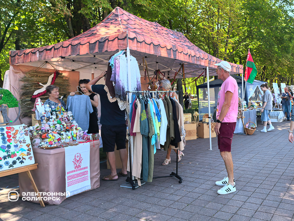День города в Солигорске