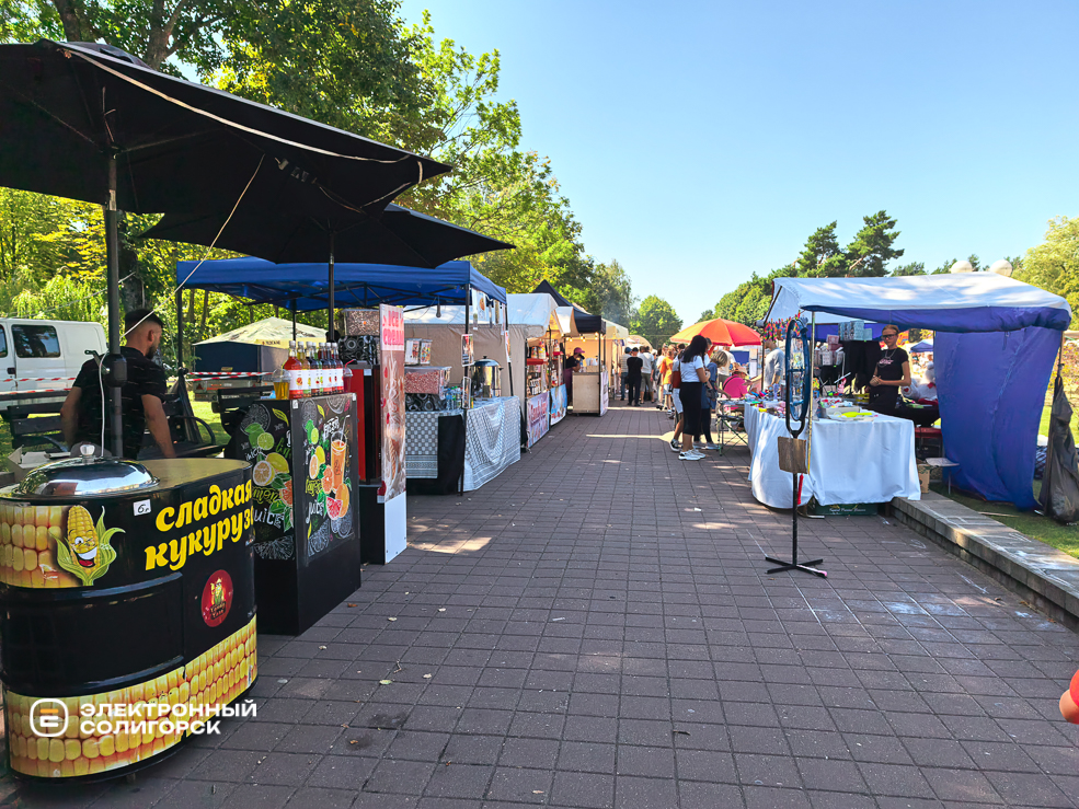 День города в Солигорске