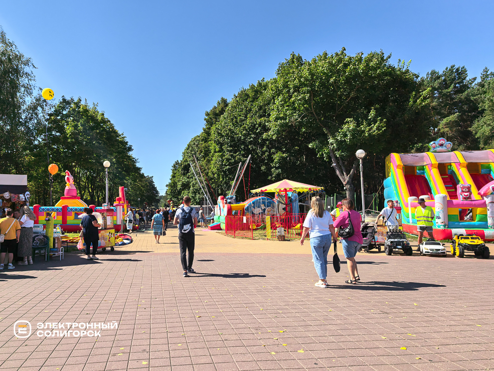 День города в Солигорске