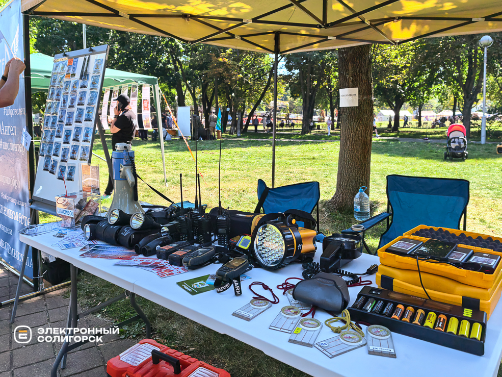 День города в Солигорске