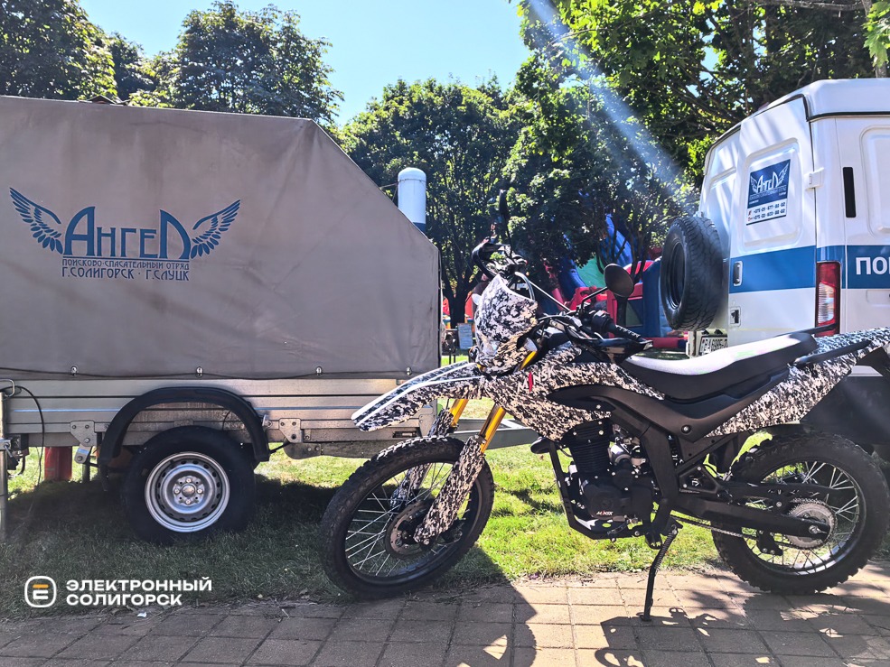 День города в Солигорске