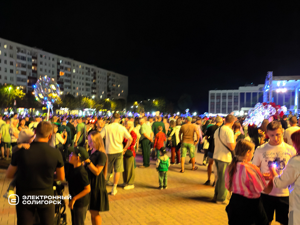 День города в Солигорске