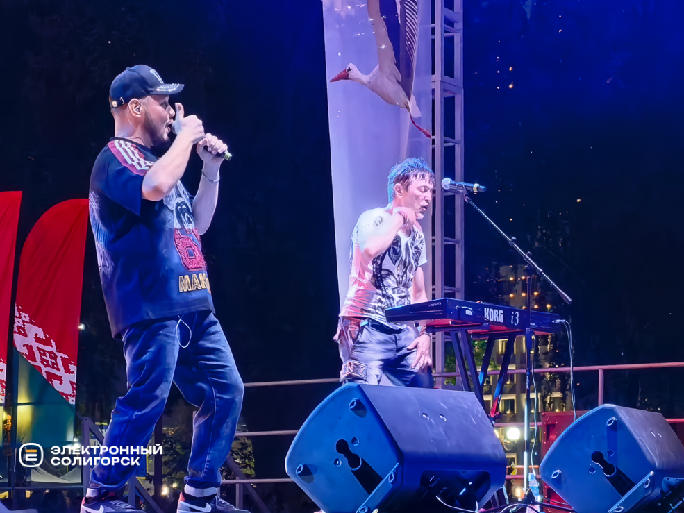 День города в Солигорске