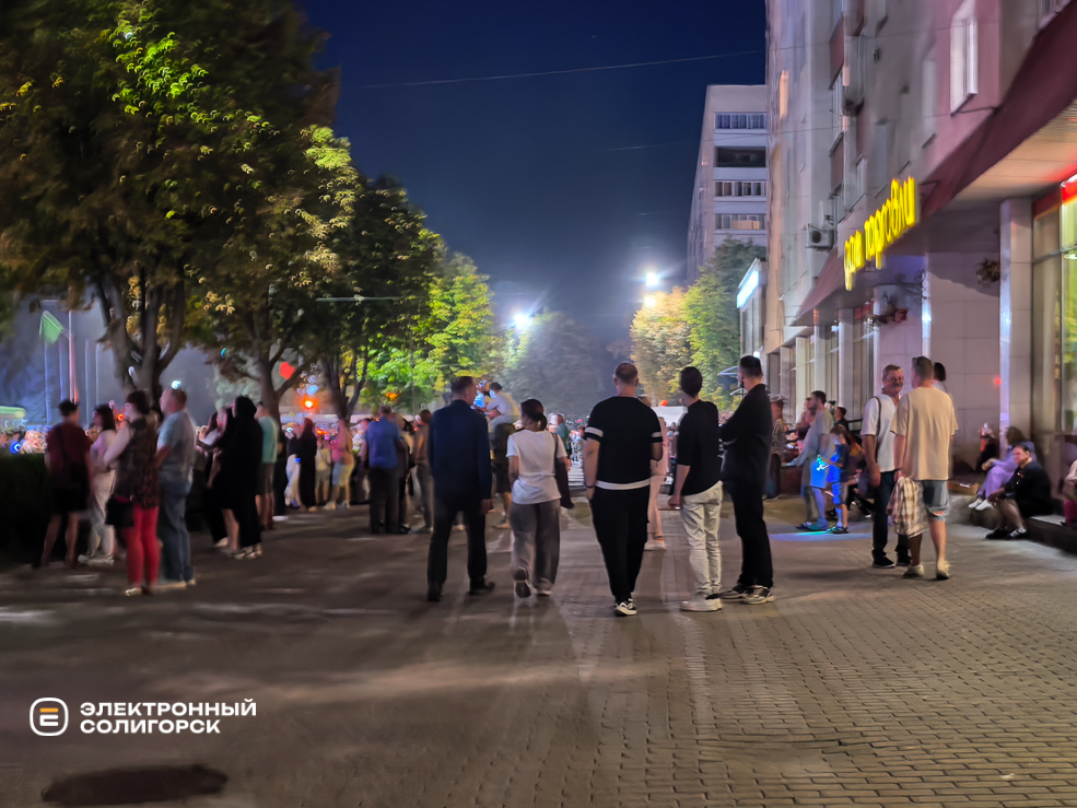 День города в Солигорске