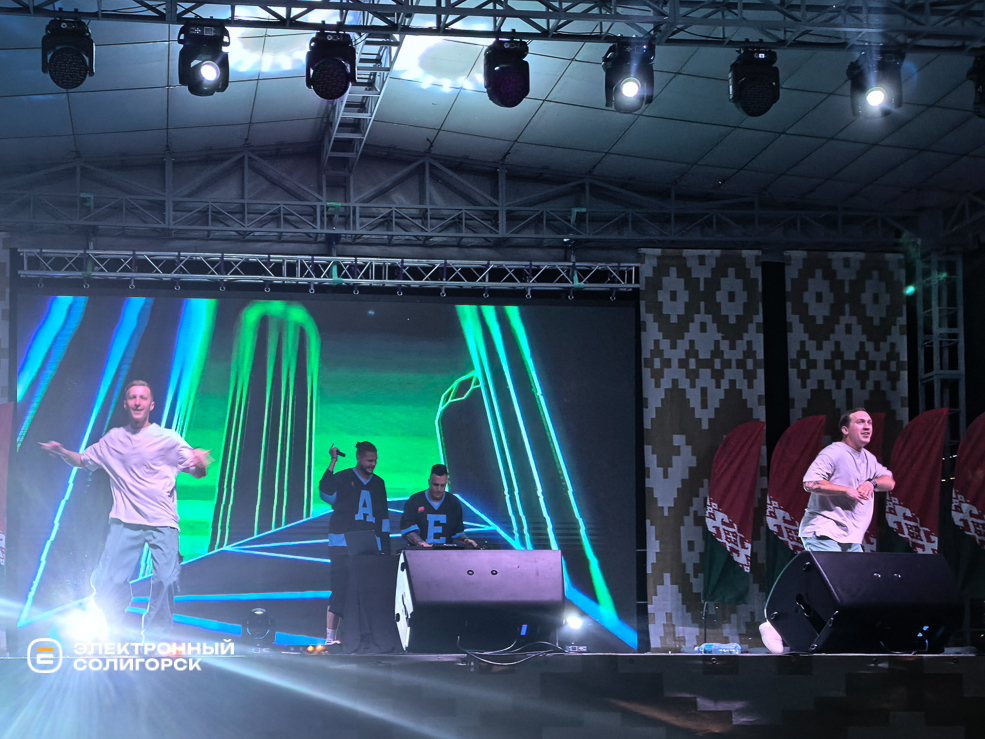 День города в Солигорске