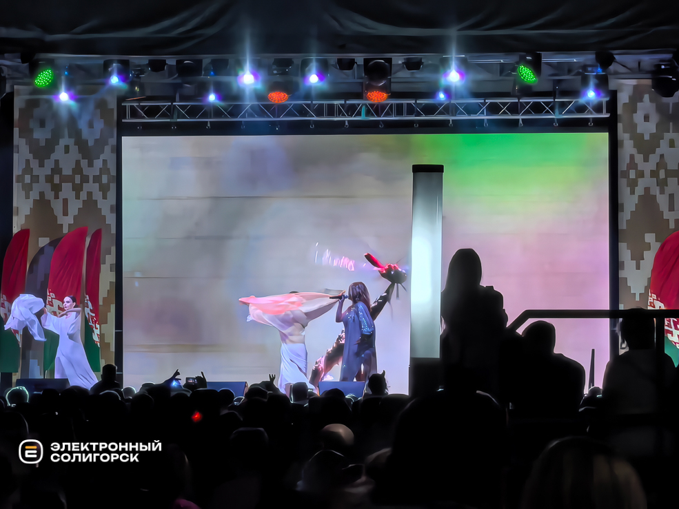 День города в Солигорске