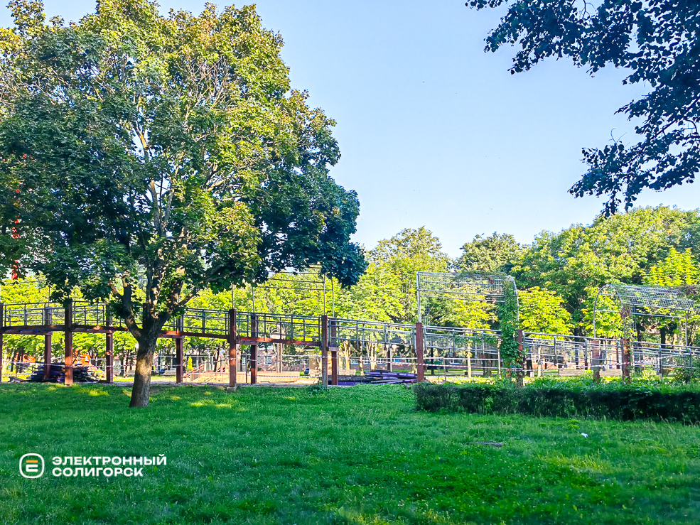 Парк Четырёх стихий в Солигорске