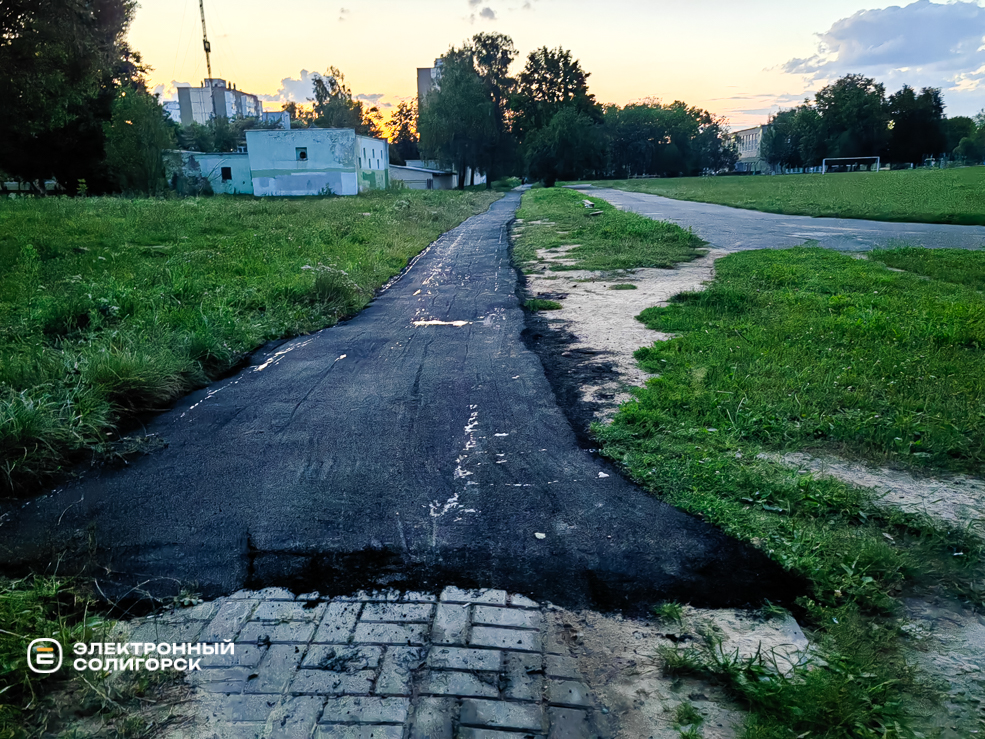Стадион солигорской школы