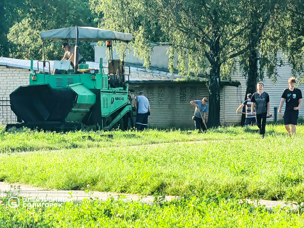 Стадион солигорской школы